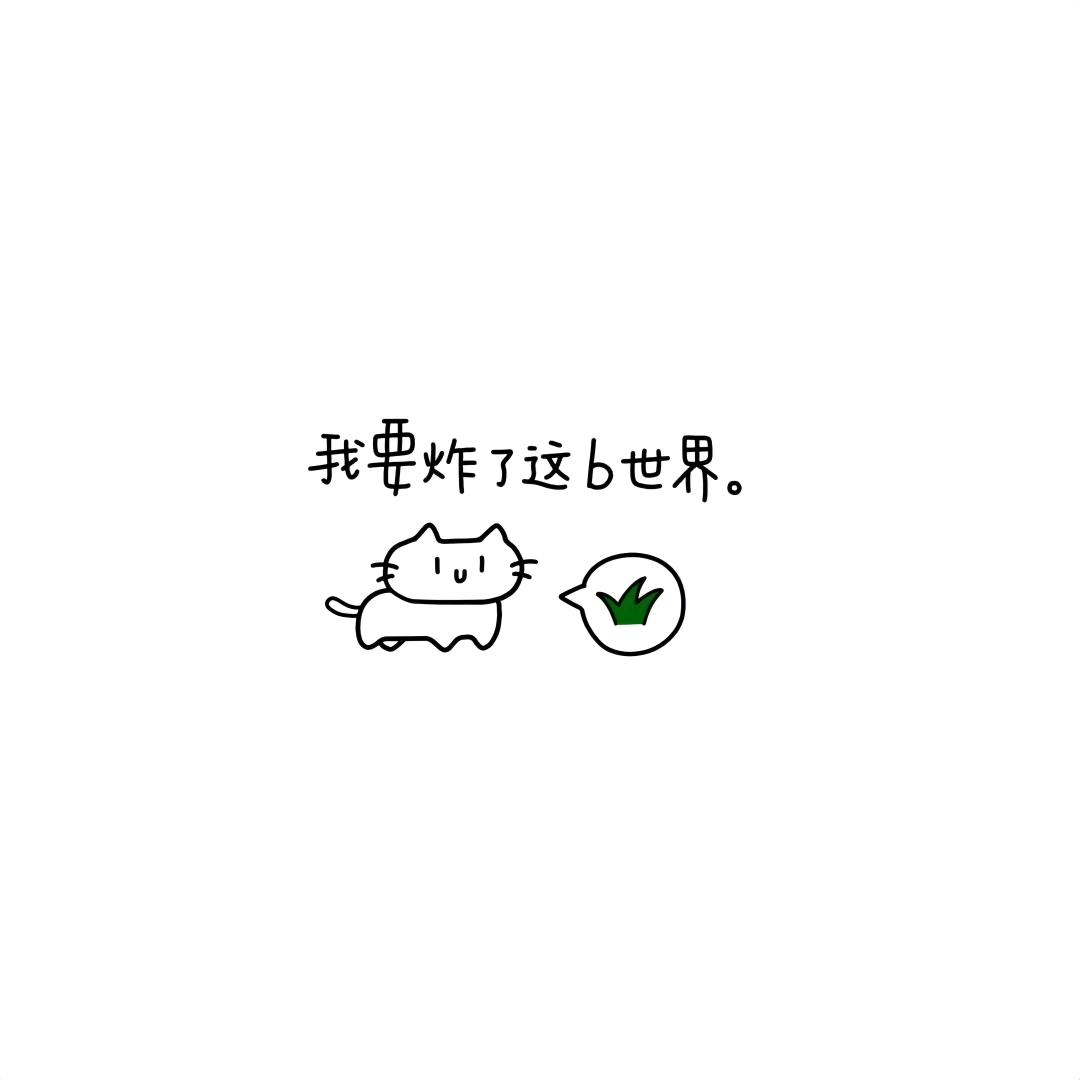 根系发光的透明树脉