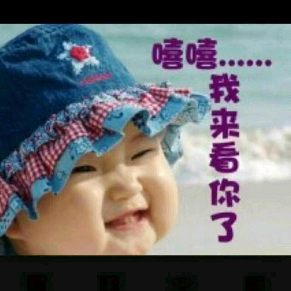 家多宝
