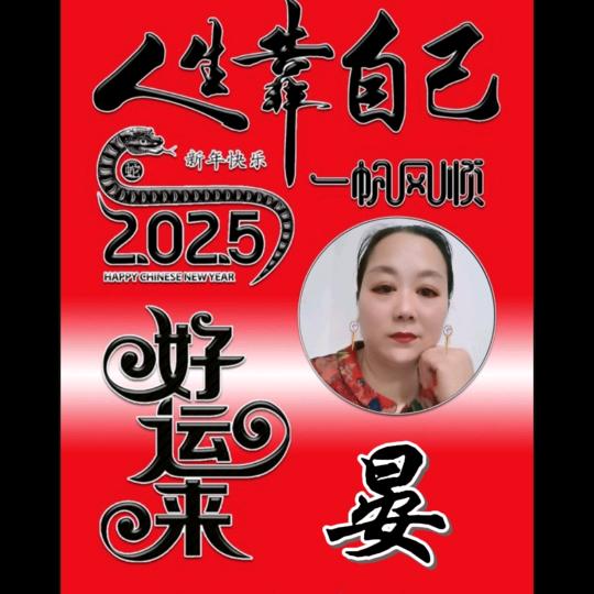 知🌺足🌺常🌺乐👬