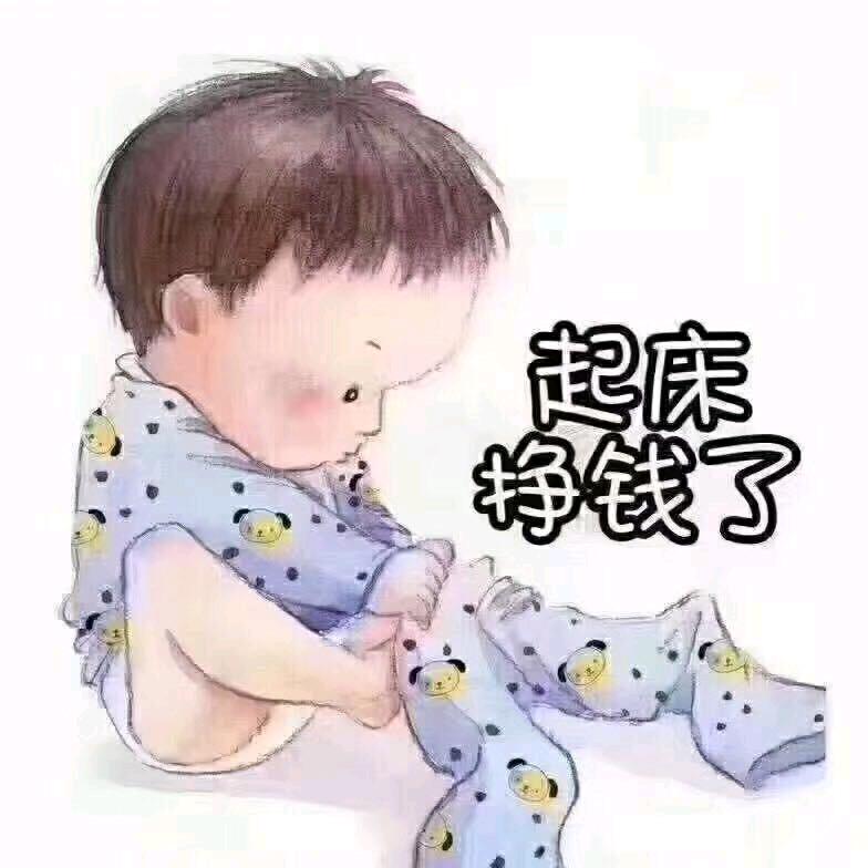 ᝰꫛ格局ꫀꪝ