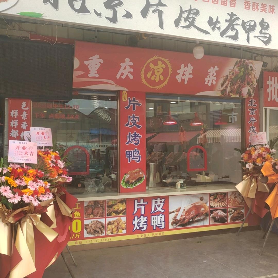 流水无情ꪋꪆ꫁⁵²⁰