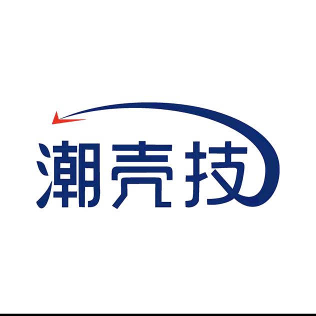 潮壳技浩博佳专卖店