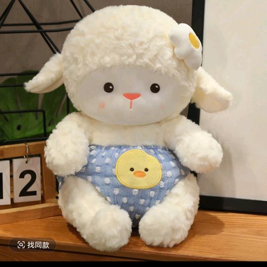 QQ2