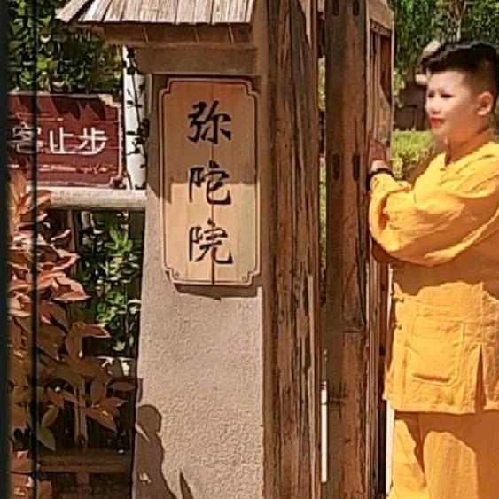 坲缘