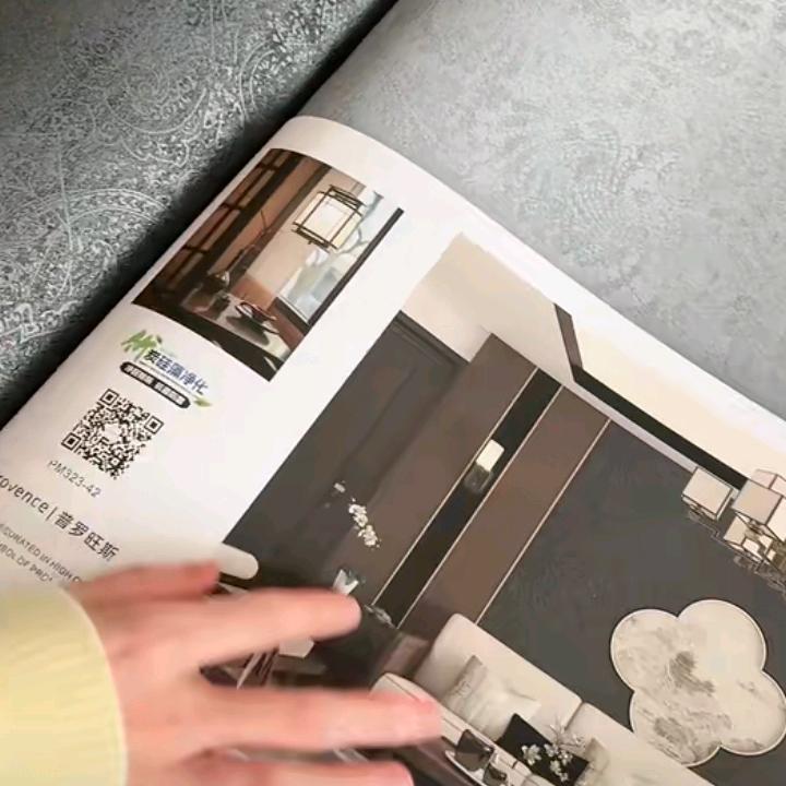 張较瘦