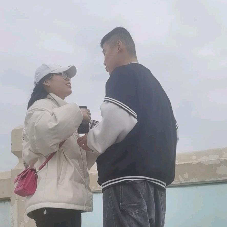 淼淼