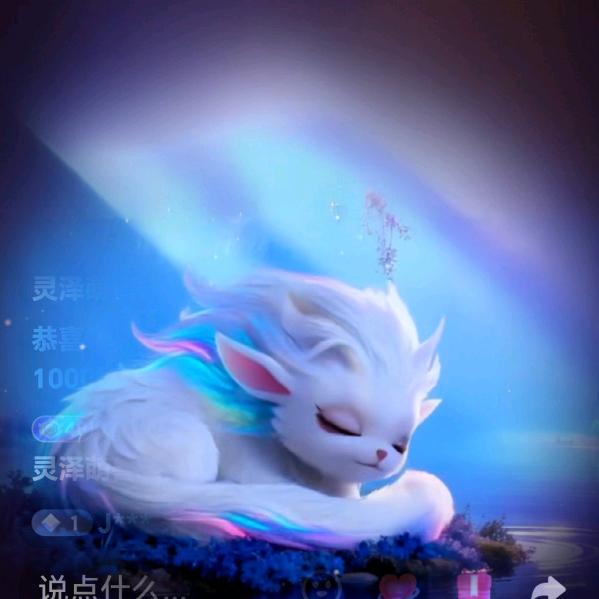 与世无争逍遥一生