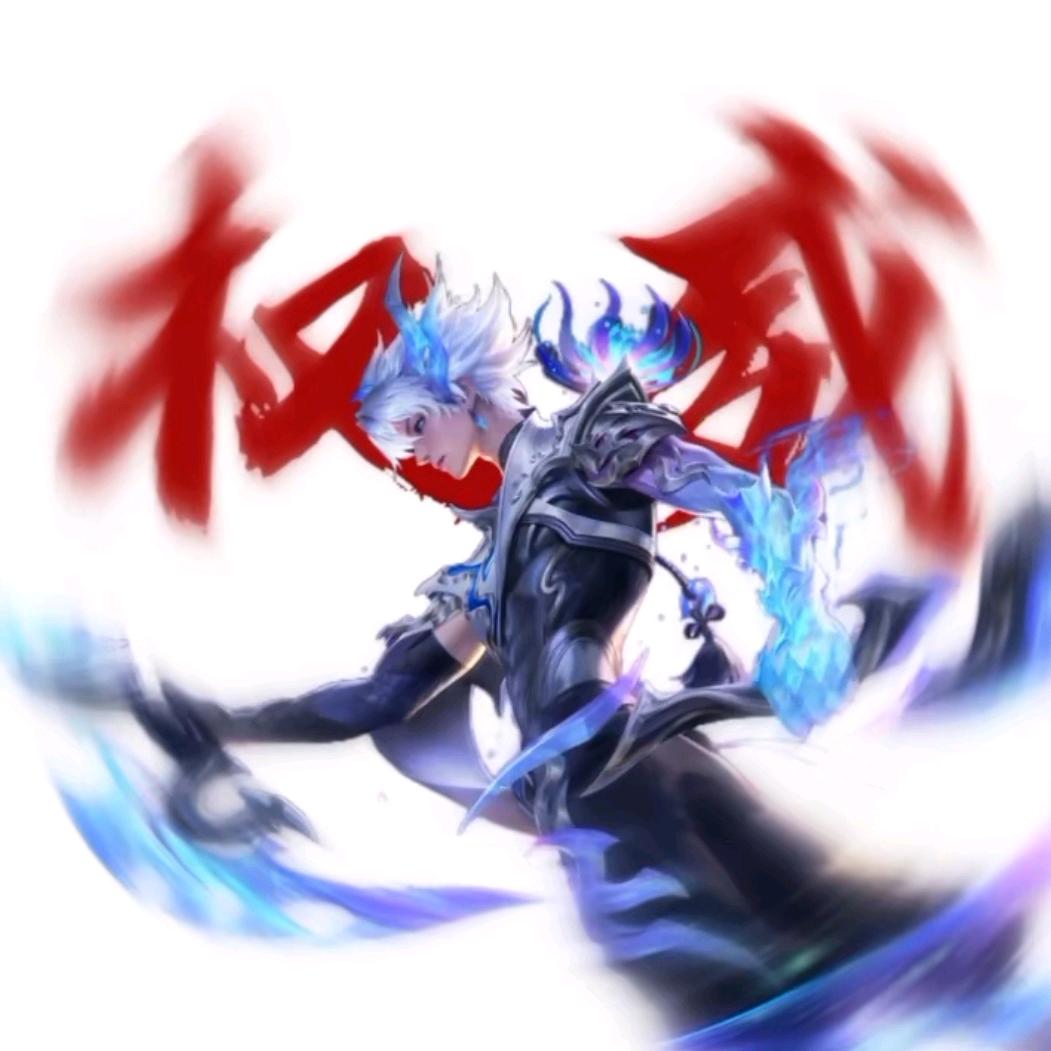 林洛(小号)王者荣耀