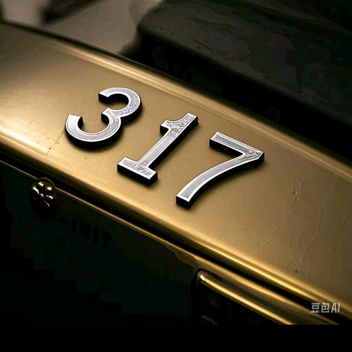 大连四哥（3号）🥩³¹⁷❄