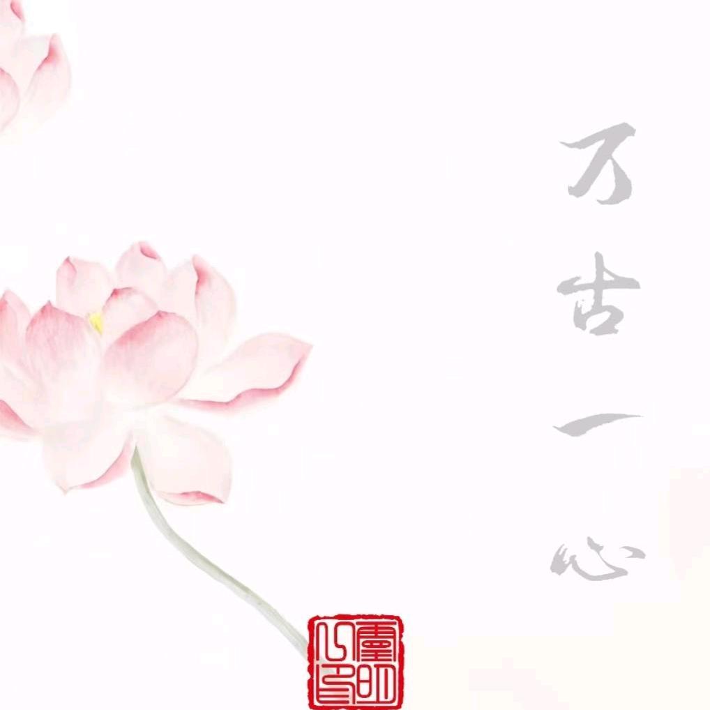 风和日暖