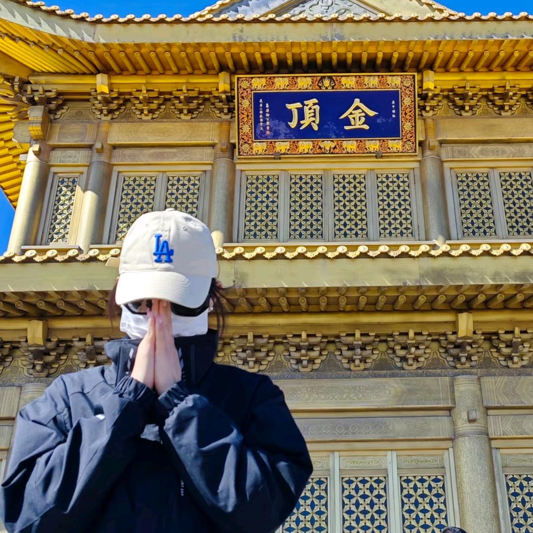 伴你一生一世