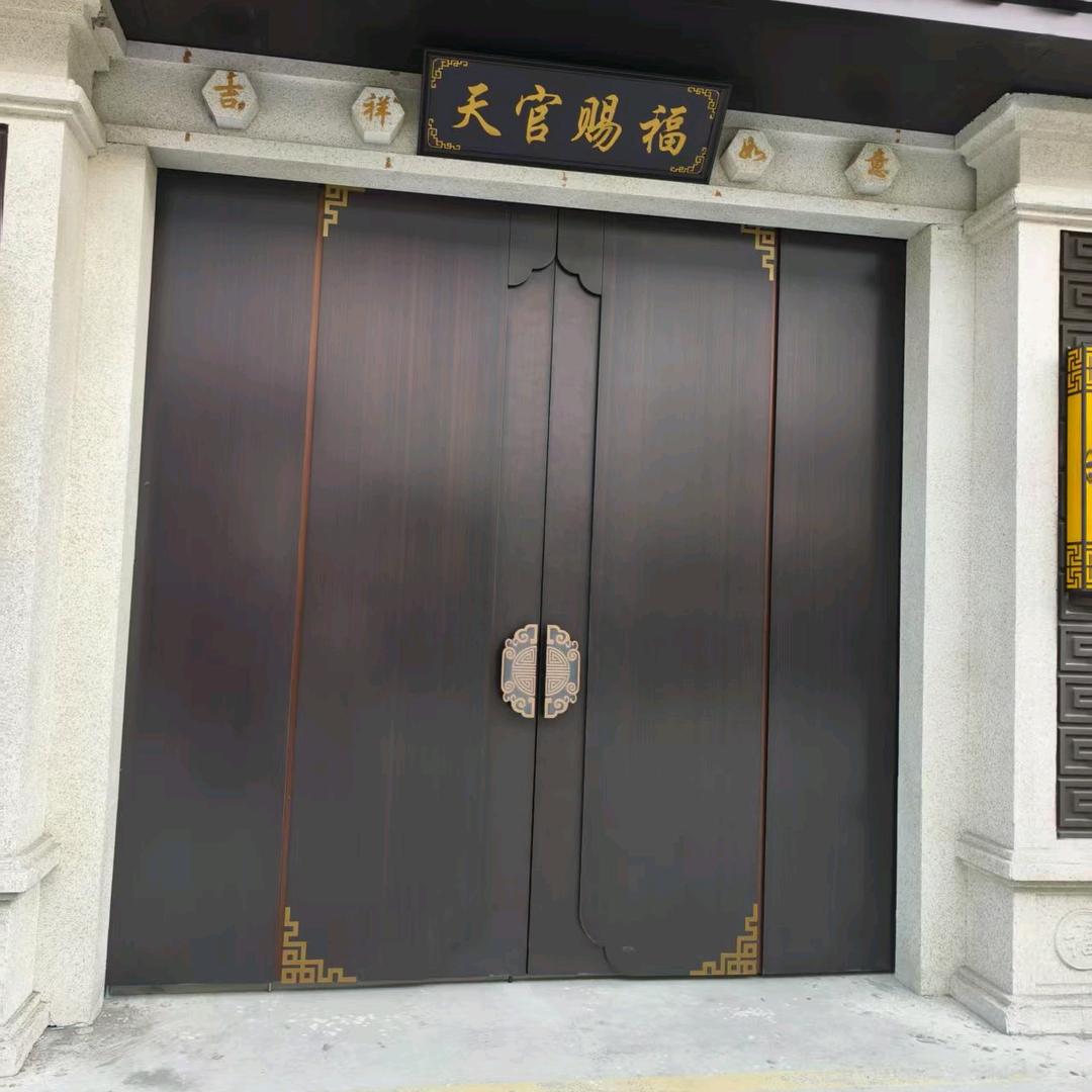 太康马畅门业（豪）