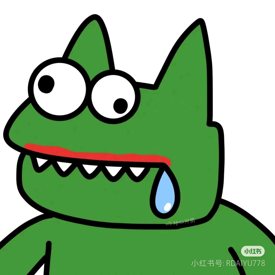 丨丨丨