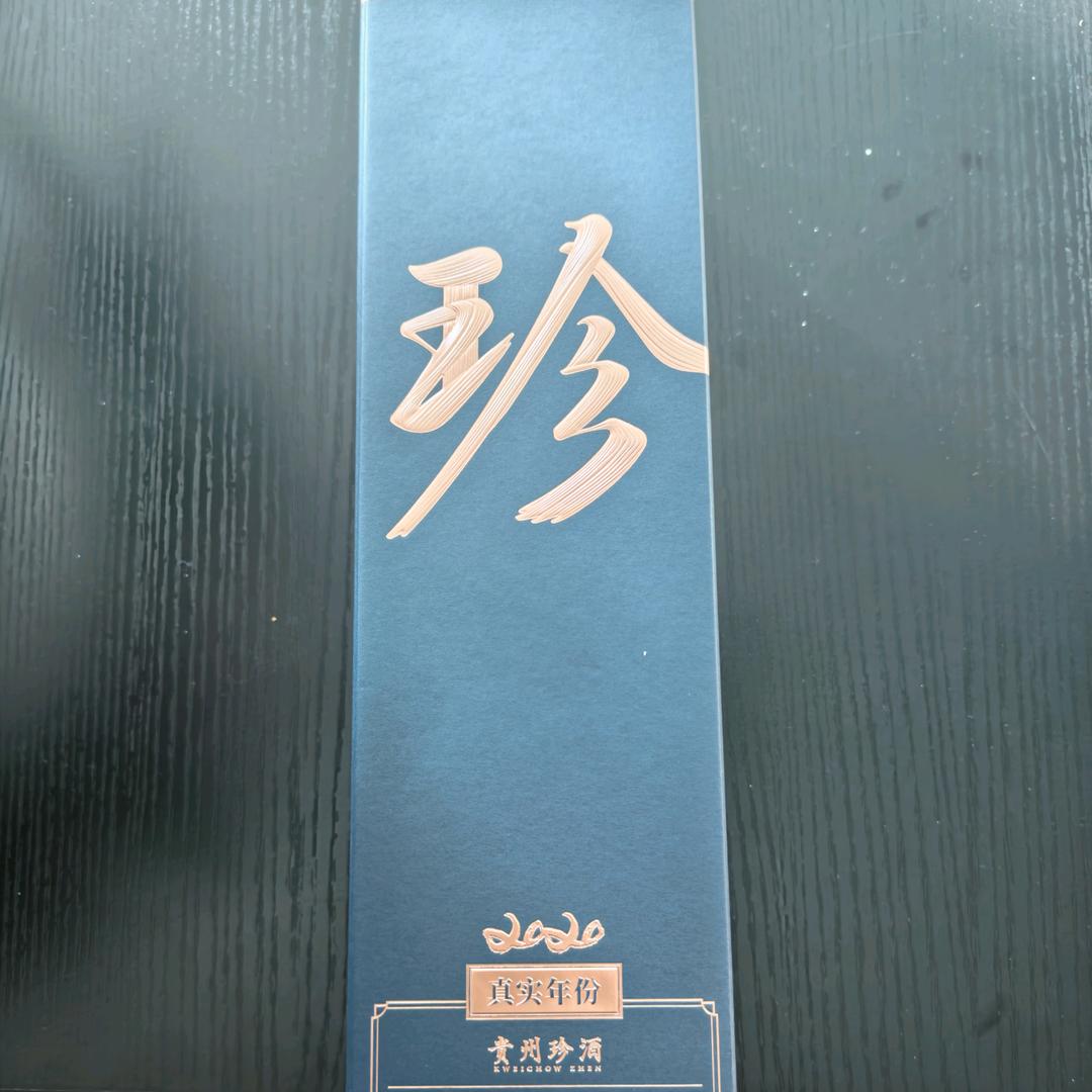 随新而动