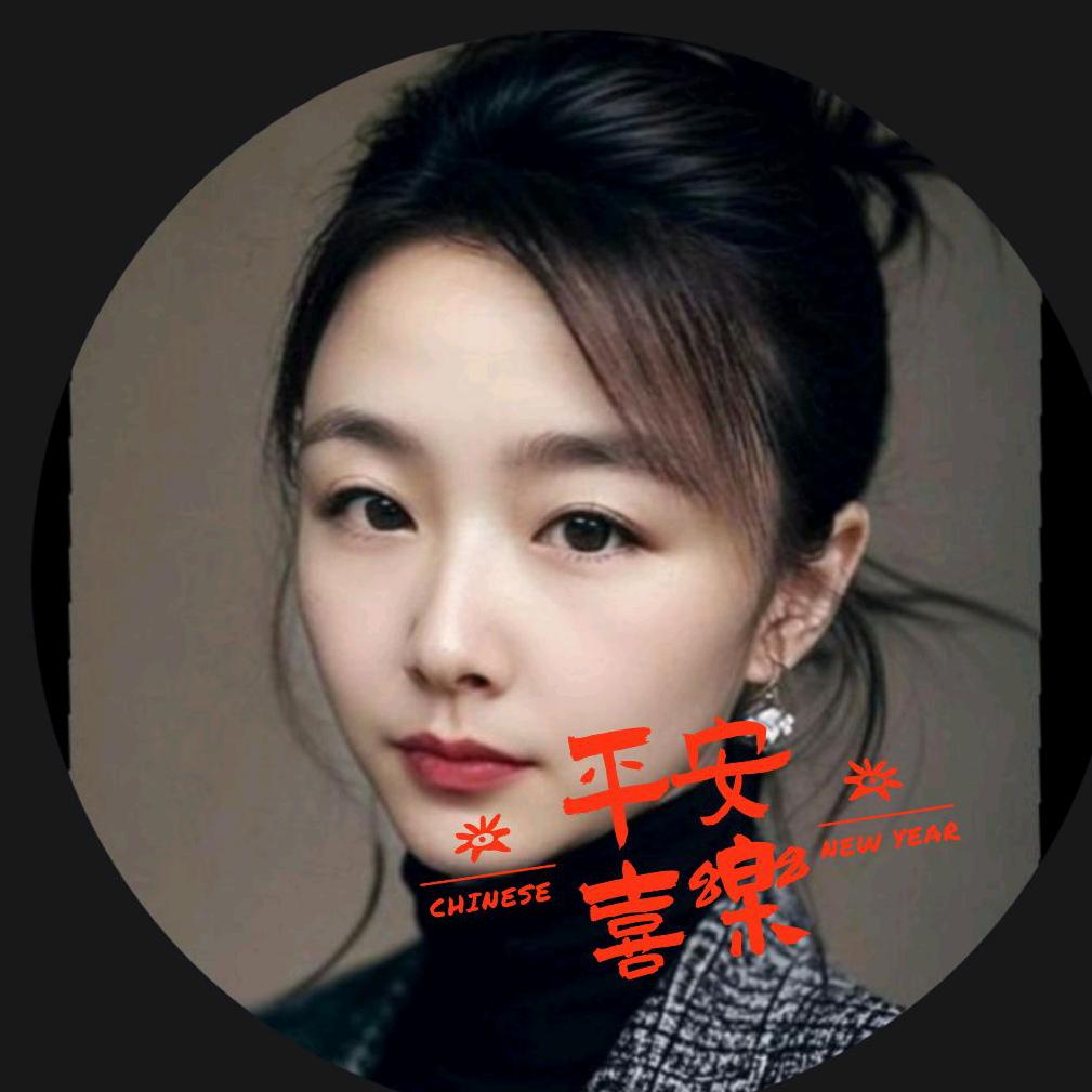 秀梅