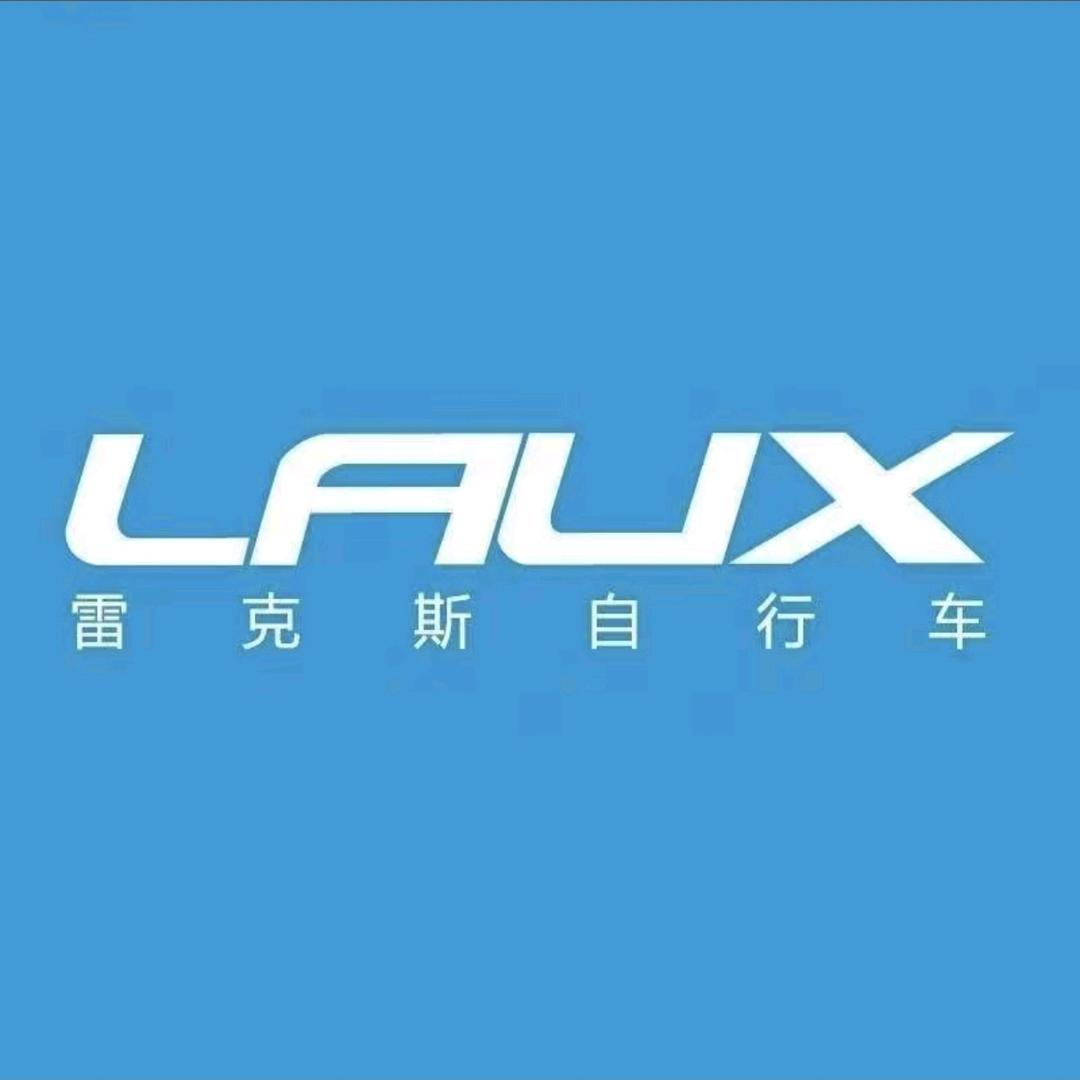 雷克斯自行车 （龙湖店）