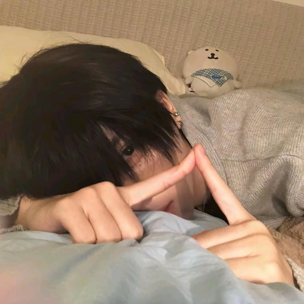 爱吃梨