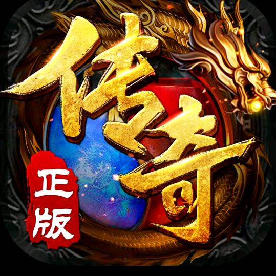 超变专属复古都在