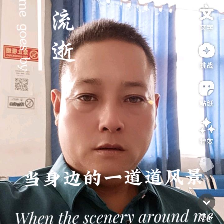 ♝赵🇨🇳