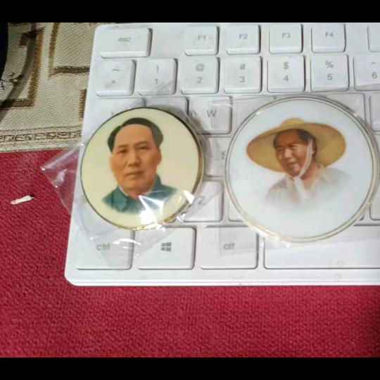 珍惜眼前人红藏交流