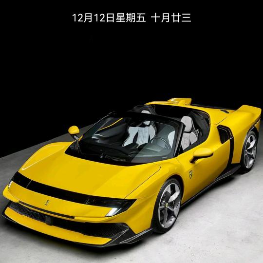 永远幸福，无忧无虑