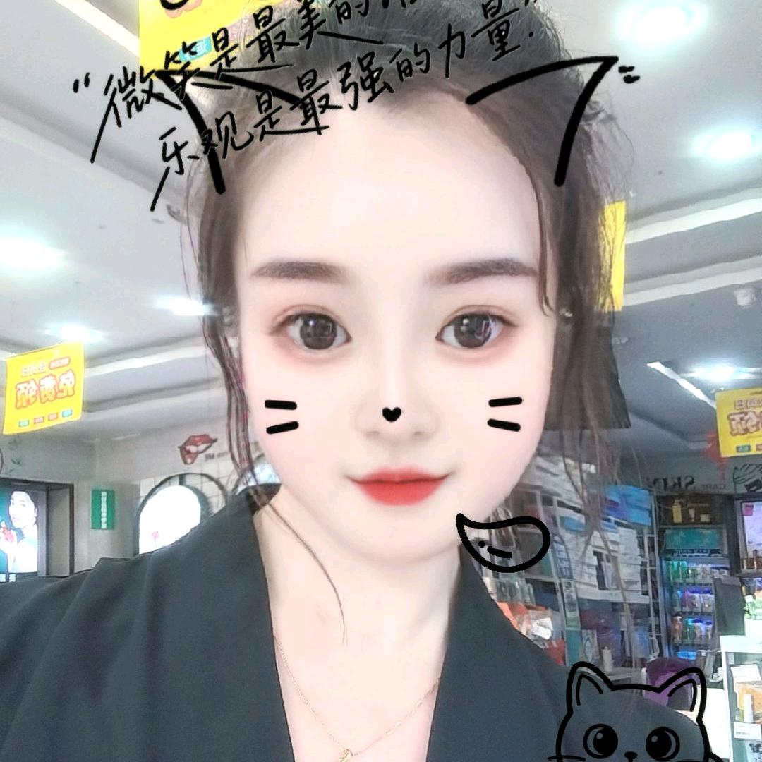 美源尚美妆刘晴晴