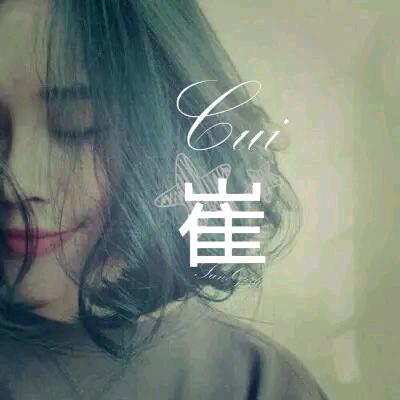 @雨
