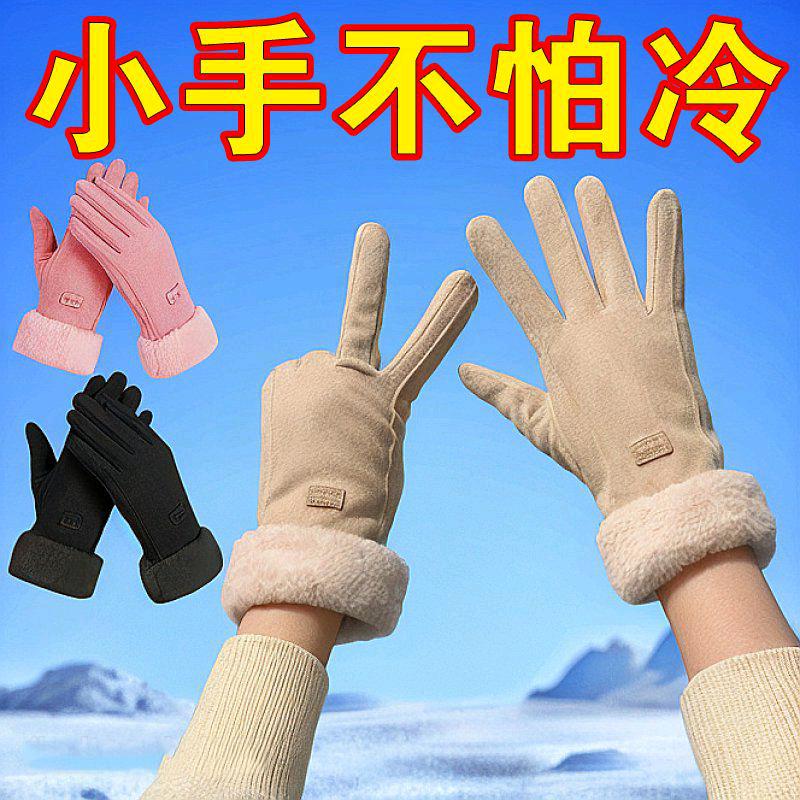 好不在多