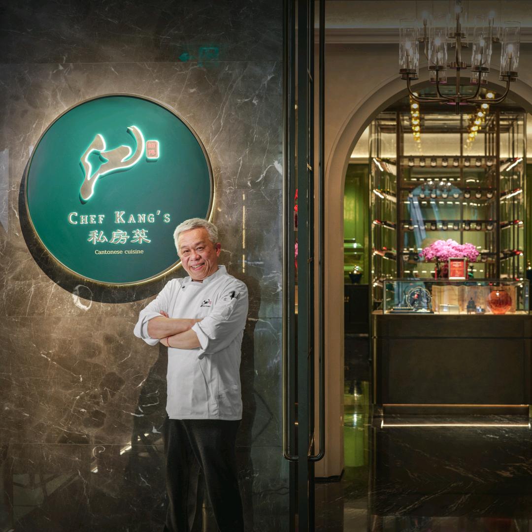 江師傅 CHEF KANG’S@抖音