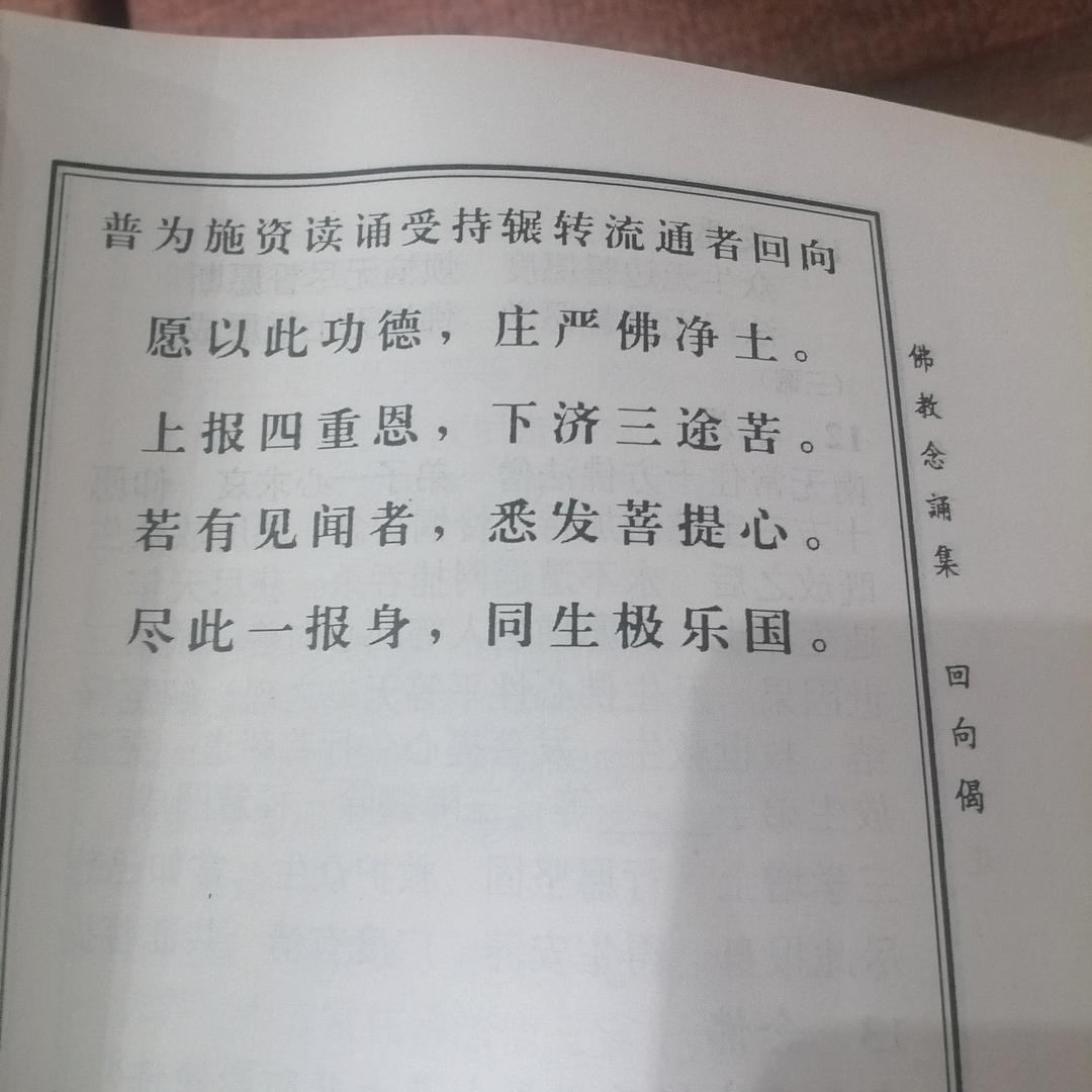 一切都是最好的安排