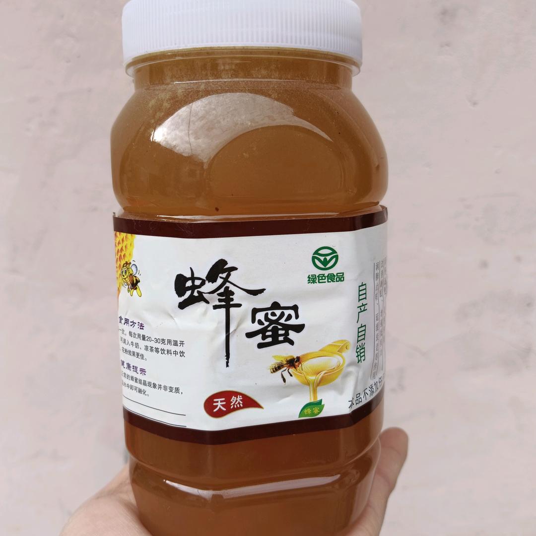 正宗土蜂蜜