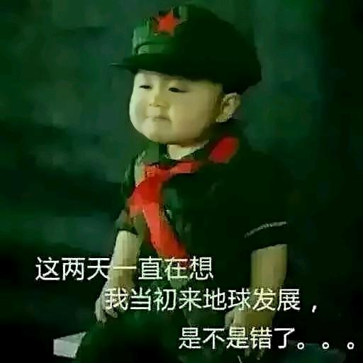 别让我们变成回忆