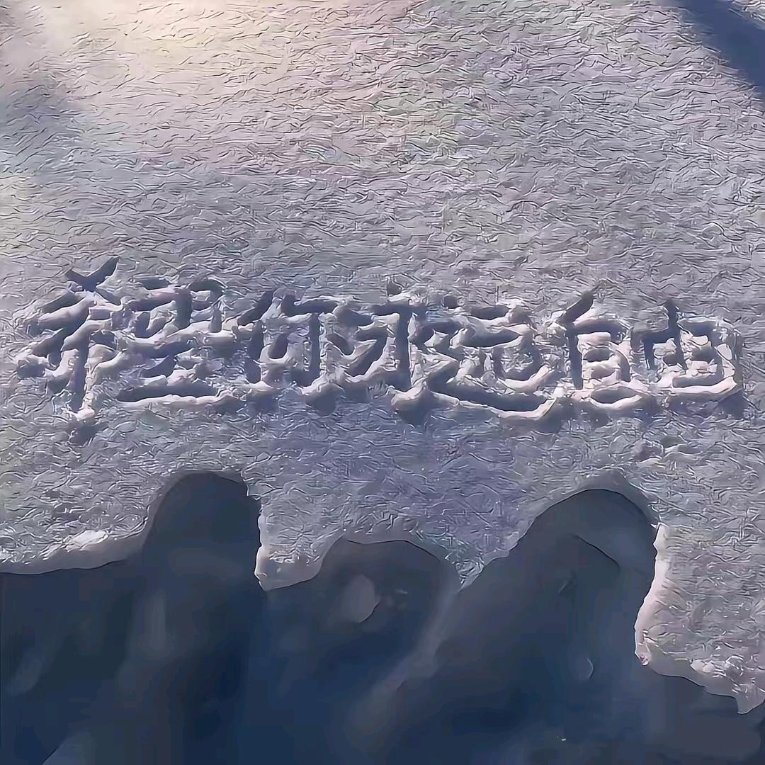 星启影视文化传媒