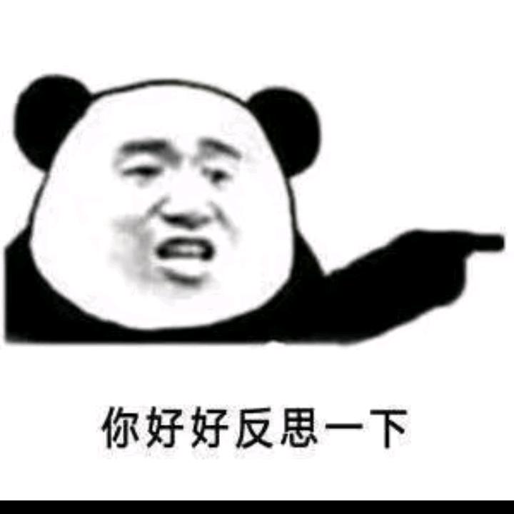 爱错了人要懂得放手