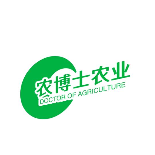 农博士农业企业店