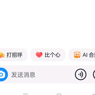 zz台球俱乐部—彩彩