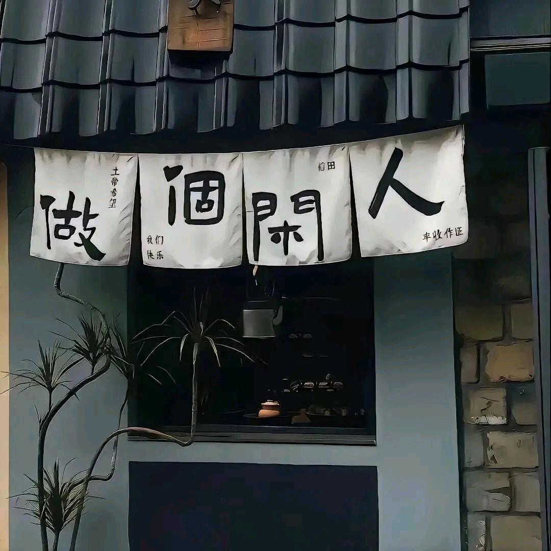 我的愿望在你身边，你在身边（四悦礼盒）