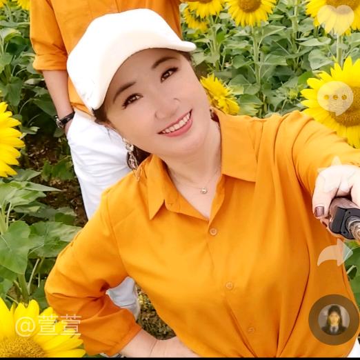 萱萱