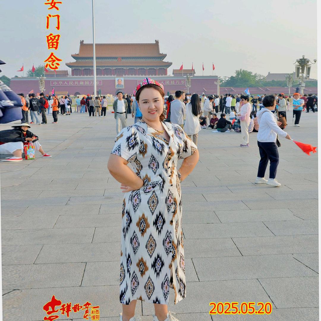 A热孜完古丽
