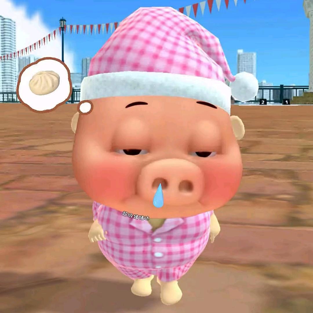 痛褚