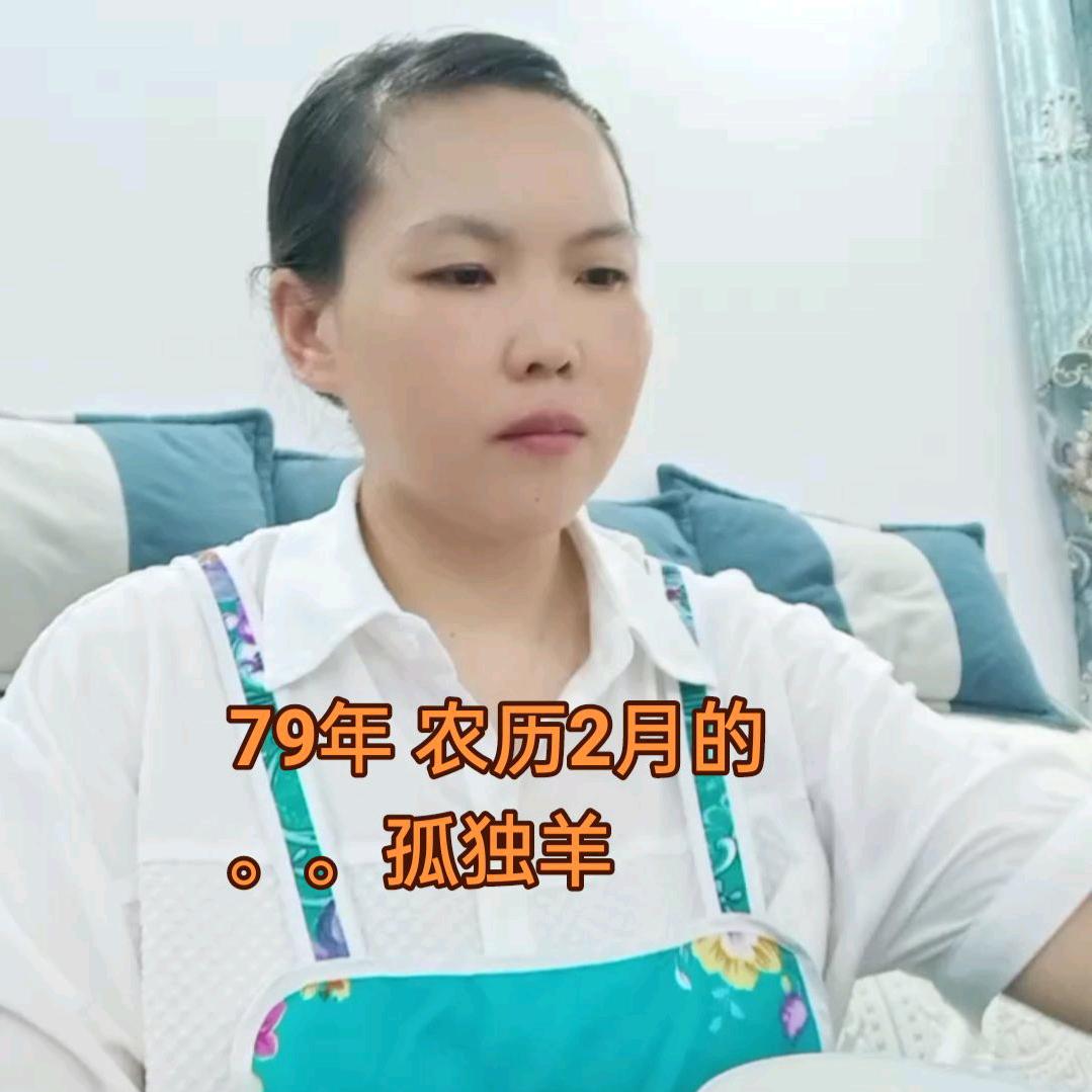 幸福在哪里 ？🍀邹二妹🍀