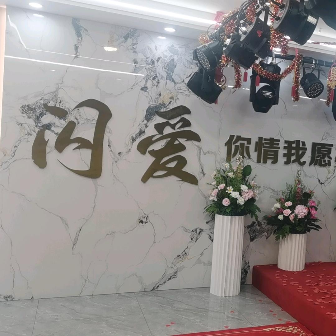 想你却不能去找你