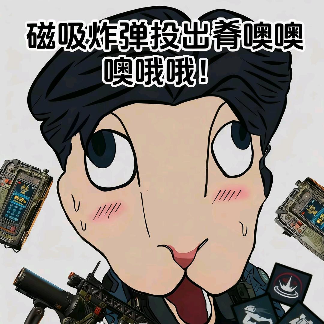东东东东•