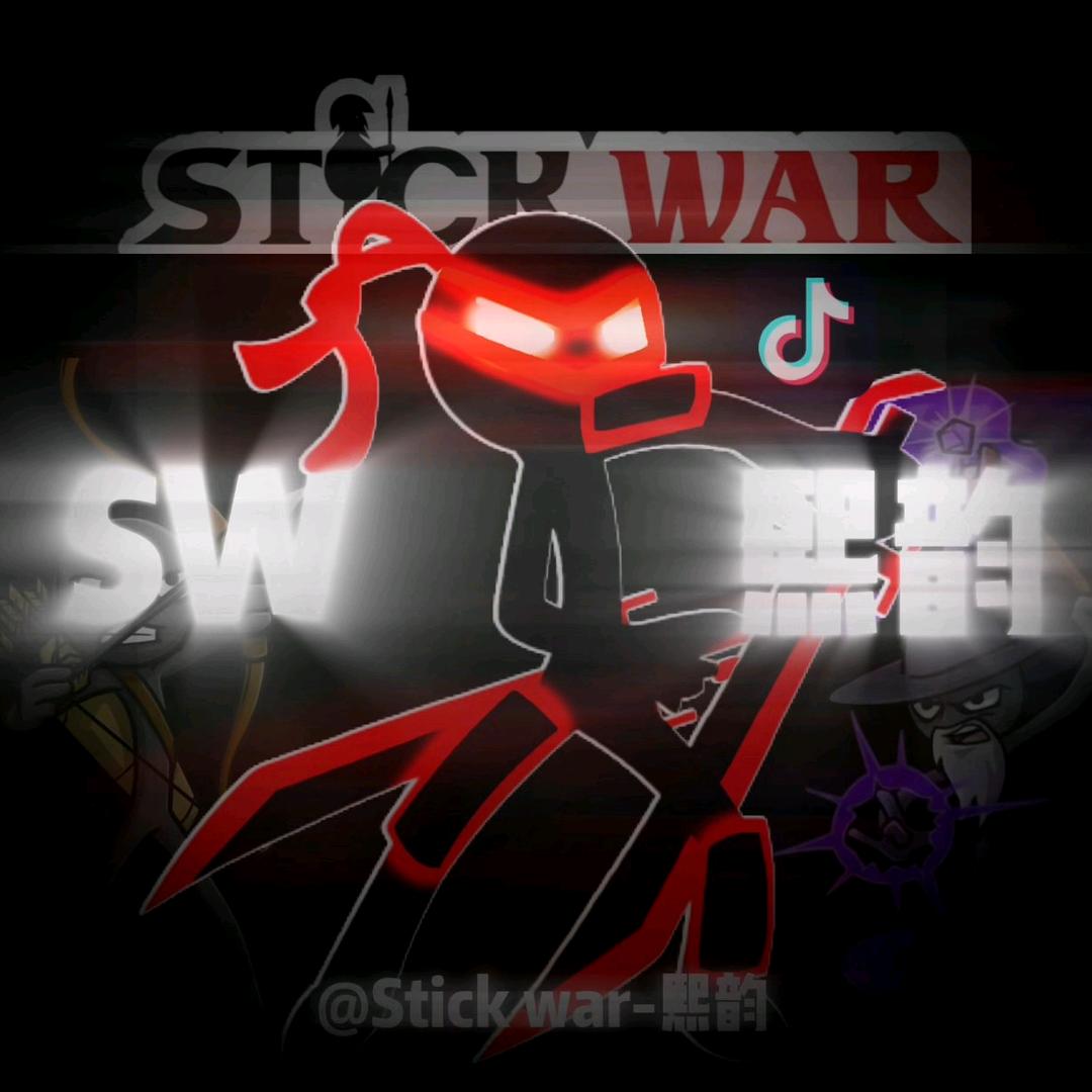 SW_『熙韵』xy