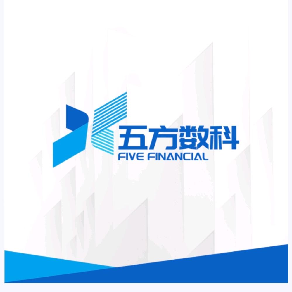 五方数字科技