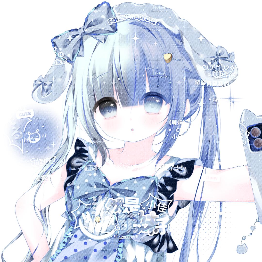 锦鲤yu