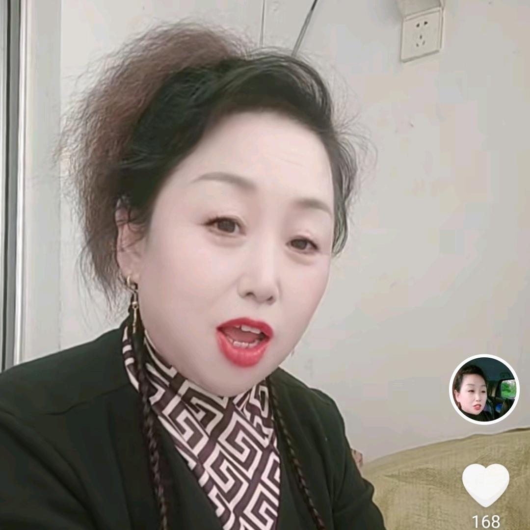 薛姐