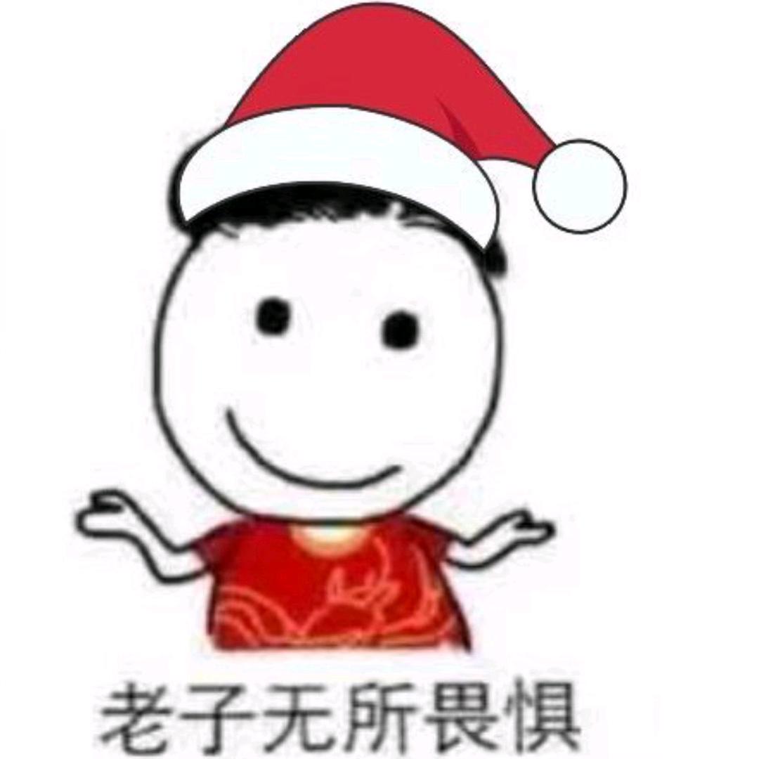 小