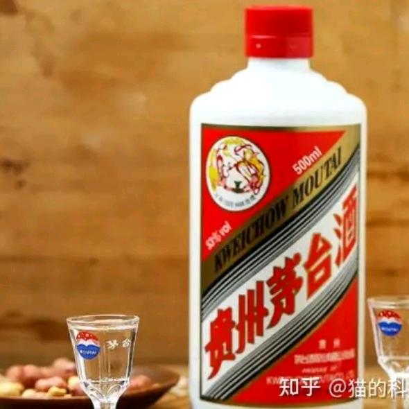 只喝茅先生