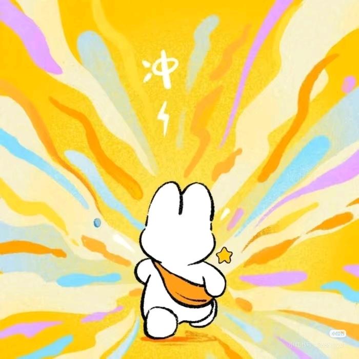 夏有乔木雅望天堂